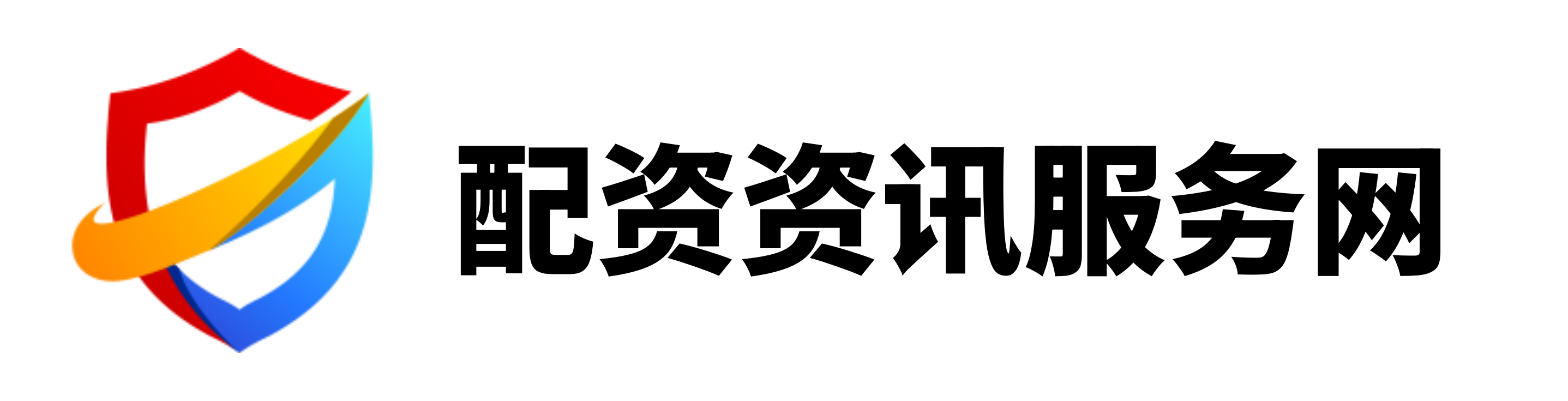 长胜配资